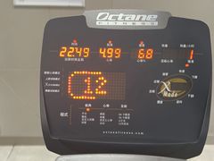 -美航国际健身(北京华联店)