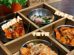 -马路牙子烧烤馄饨酒馆(望京店)