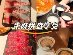 -旺福·贵州酸汤牛肉火锅(陆悦天地店)