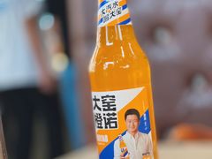 大窑橙诺-北方饺子王·海肠捞饭·海鲜锅(山大店)