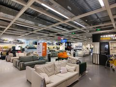 -宜家家居(西安未央商场店)