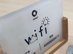 -上海浦东smart汽车全功能店(金桥店)