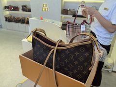 -六六奢品·vintage中古·回收二手奢侈品包包手表首饰(环球港店)