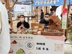 -南通CBD大有境