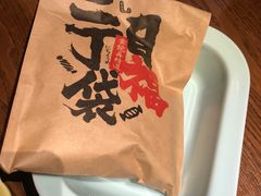 -二丁目食堂(铁西万象汇店)