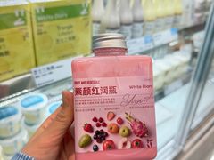 -白色日记·手作酸奶(麦凯乐店)