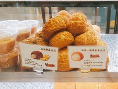 -君之狮子山·轻糖烘焙(松江印象城店)