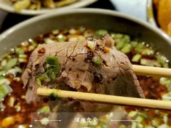 -臻老板牛肉面(光华路SOHO店)