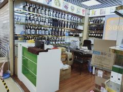 -紫荆城食品交易中心(华强北店)