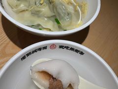 -朱新年·苏式汤团·面点(北寺塔店)