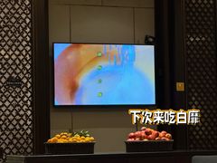 -潮府馆·非遗潮州菜·世纪公园(新国际博览中心店)