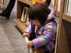 -茑屋书店(天目里店)