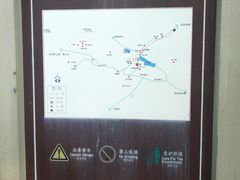 -大罗山风景区