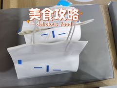 -AllorNothing横竖横咖啡(天虹店)