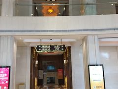 -白金汉爵大酒店(相城店)