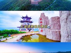 -西山风景区