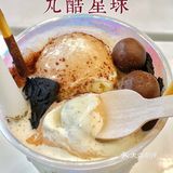 📣丸摩堂新品「丸酷星球」也太好看吧
