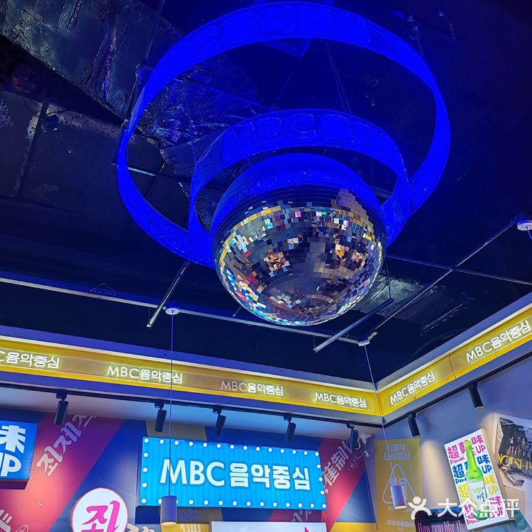 思密达！！韩餐推荐～