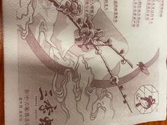 -茶颜悦色(登高路上店)