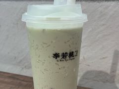 -伊藤洋华堂(温江店)