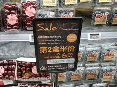 -Olé精品超市(上海虹桥南丰城店)