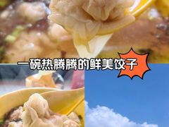 -岳阳站