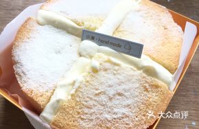 Japanese Iced Cheese Cake