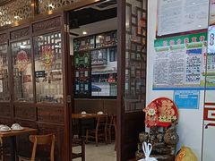 -廣發美食(东晓路店)