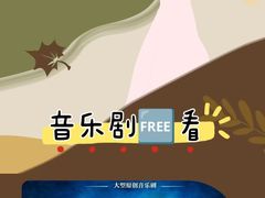 -古美路街道图书馆