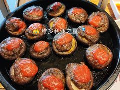-通海俄式烧烤·俄罗斯大串(嵩山路店)