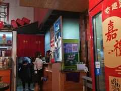 -手抄板凳江南菜(湖滨商业街店)