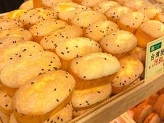 -寻味唐派·牛奶手撕面包(府前街店)