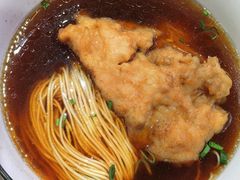 -百年老字号·观振兴蟹黄面·三虾面·苏式面(观前街富仁坊巷店)