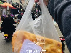 -定家小酥肉·清真(回民街店)