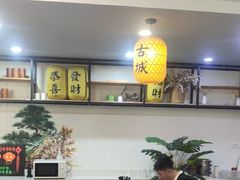 -长安后宰门水盆羊肉(新都心店)