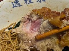 -逸桂禾面馆