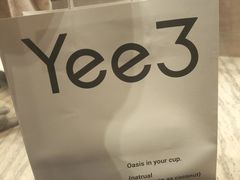 -Yee3·三号椰(上海中山公园龙之梦店)