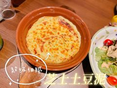 -萨莉亚意式餐厅(杭州滨江天街店)