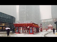 门面-大族广场Mall&More