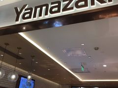 -山崎面包(静安久光店)