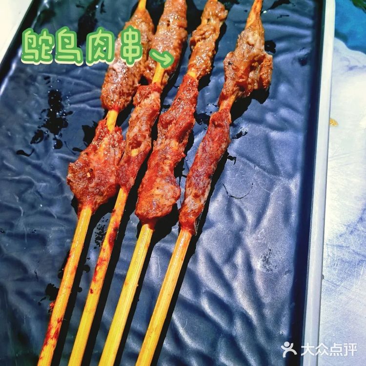 上海探店｜挖到宝了🐡这家河豚纸锅鲜到舔碗！