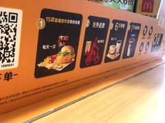 -麦当劳(无锡永乐店)
