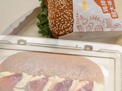 -味多美蛋糕(三元桥店)