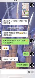 -盘子女人坊古装写真摄影(深圳店)