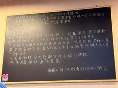 -丽丽三鲜螺蛳粉(田林路店)