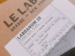 -le labo(星月阁店)