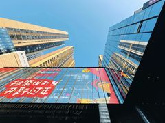 -广州保利时光里(建设大马路店)