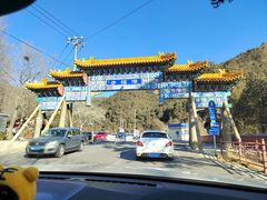 -潭柘寺景区