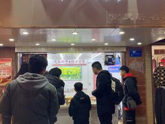 门面-香糯炎荞饼王(解放碑店)