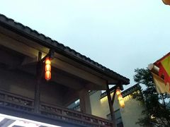-壹华里·市集